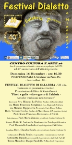 Festivaldialetto2018