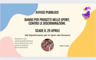 bando sport