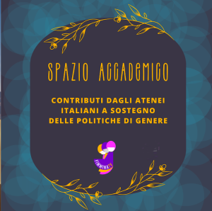 LOGO SPAZIO ACCADEMICO