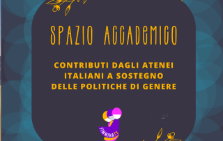 LOGO SPAZIO ACCADEMICO